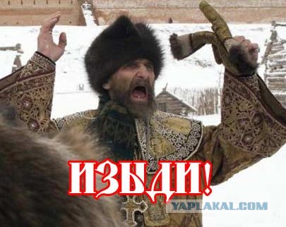 Господи, не подведи! «Нюх потерял». Виталий Милонов заявил, что у него коронавирус