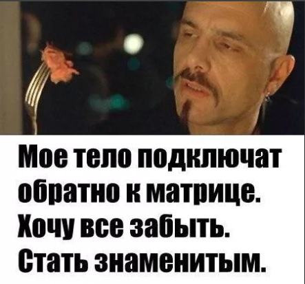 Зато Плейстейшн 5 купил! Правда теперь даже на дошик не хватает