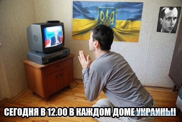 Конференция Путина 2020