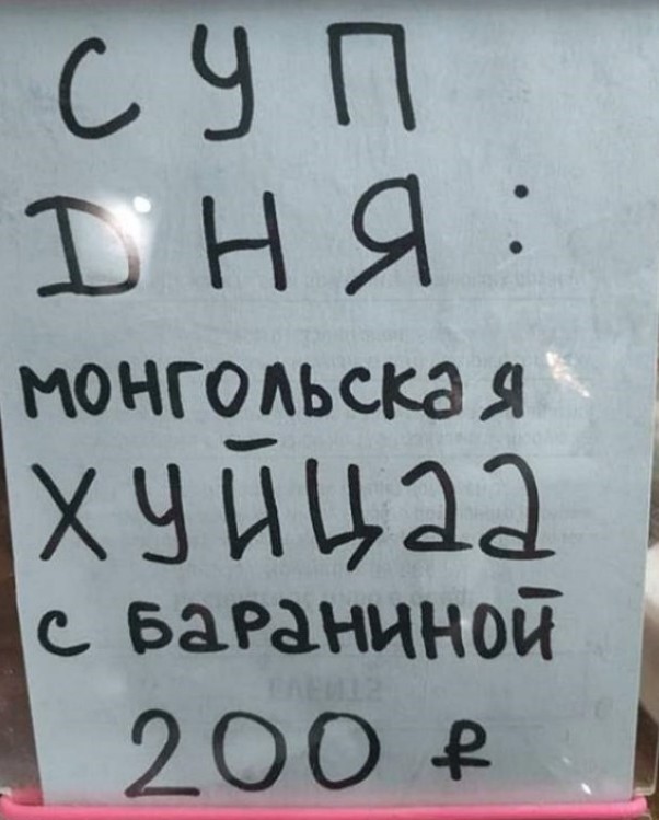Картинки с надписями и всякие жизненные фразы