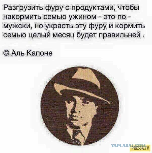 Бредзона 08.02.2021