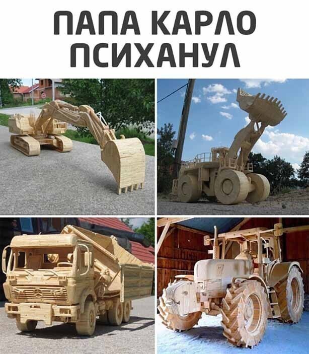 Картинки и мемы для настроения 009