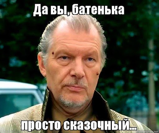 А знаете, какая средняя цена сейчас на услугу «откопать автомобиль»?