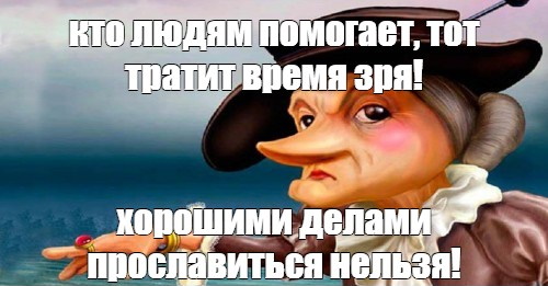 Умер, забытый родителями спасенной девочки