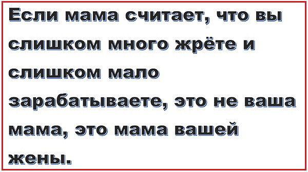 Фотки и картинки: юморные и красивые, забавные и милые 25.03.21