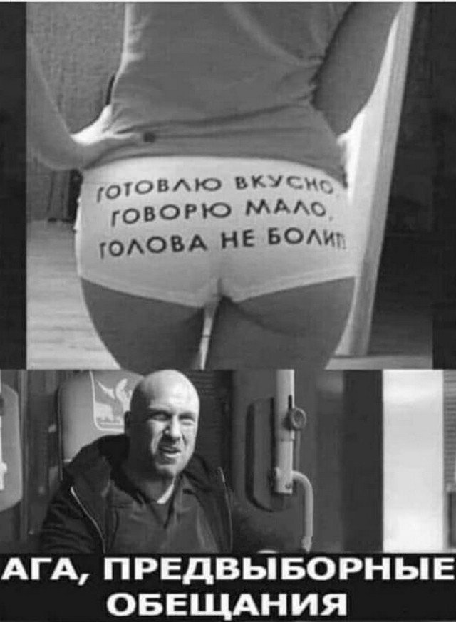 Немножко картинок в пятницу