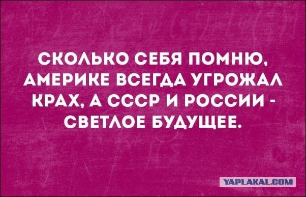 В Ньюарке (штат Нью-Джерси) около здания мэрии поставили двухметровый бронзовый памятник наркоману-рецидивисту Джорджу Флойду