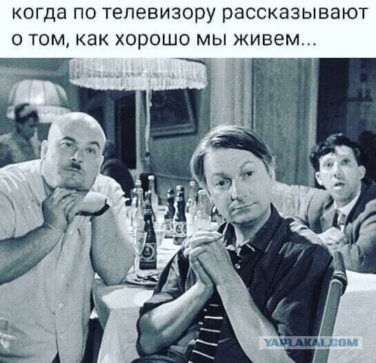 Весёлый полтишок 16.07