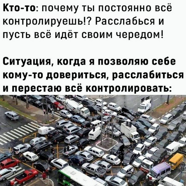 Картинки и мемы для настроения 11.11.2021