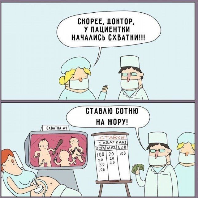 Воскресная Хня вам в ленту, дорогие деграданты