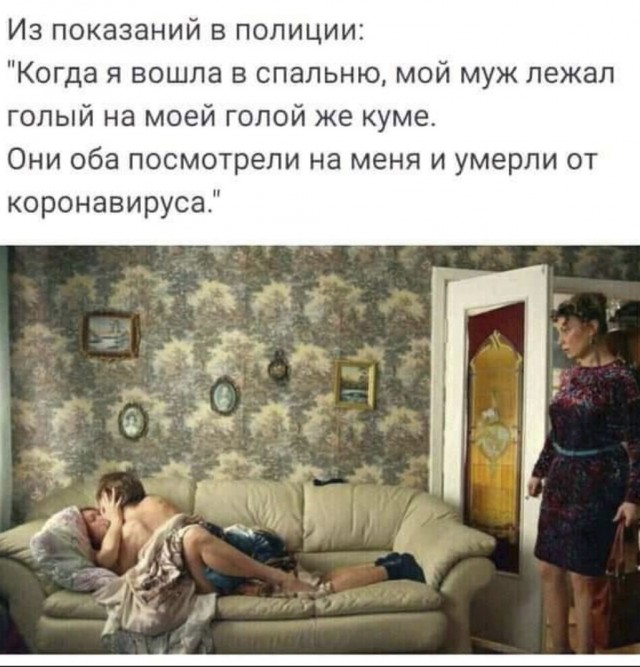 Весёлый полтишок 06.01