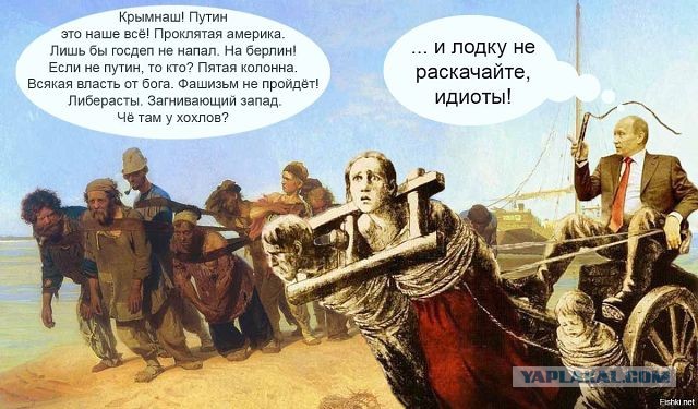 ​​Чиновница из Новороссийска хочет засудить дольщиков, которые на неё пожаловались