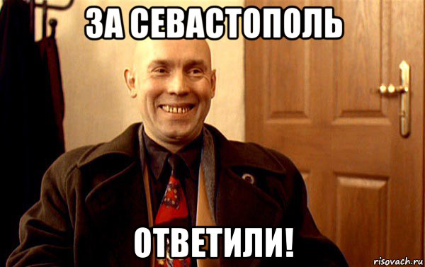 Путин о спецоперации на Донбассе