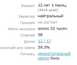 Узаконивание пиратства - это не только плюсы, но и минусы