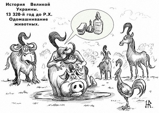 Книжки разные читать