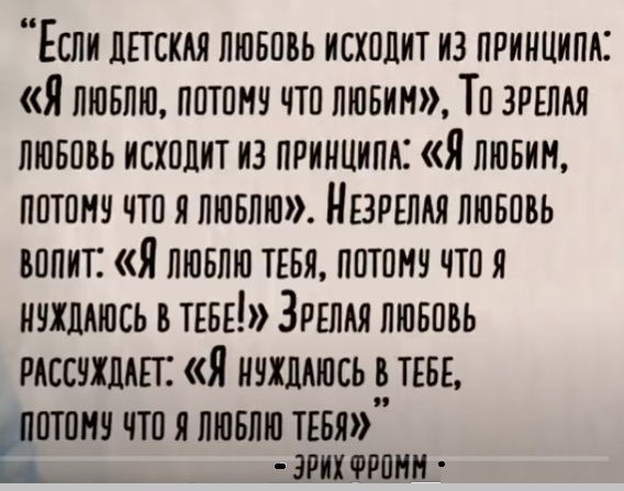 Картинки с надписями и всякие жизненные фразы