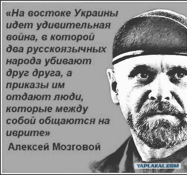 WP :   Россия выдвигает ультиматум США