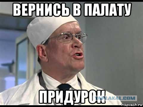 На Украине начинается следующая фаза спецоперации, заявил Лавров