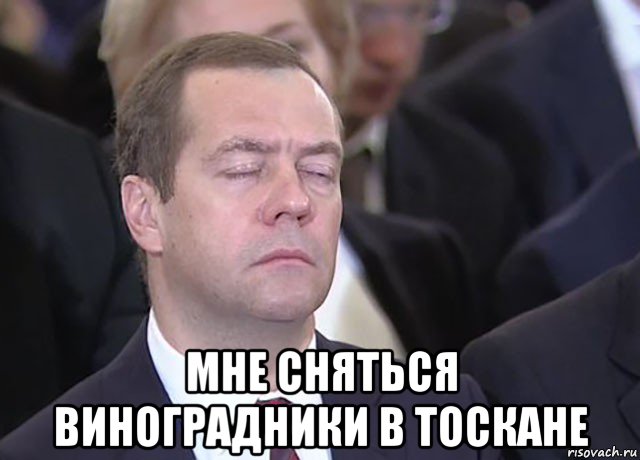 Ни у кого из нас нет иностранного имущества: Медведев об отношении Запада к россиянам