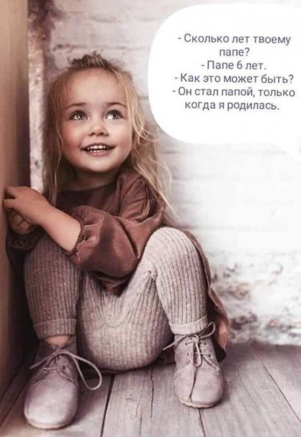 Пятница. Вечер. Картинки всякие #7