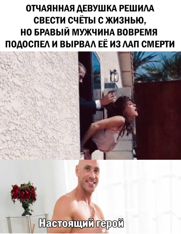 Так себе картинки 04.06.22