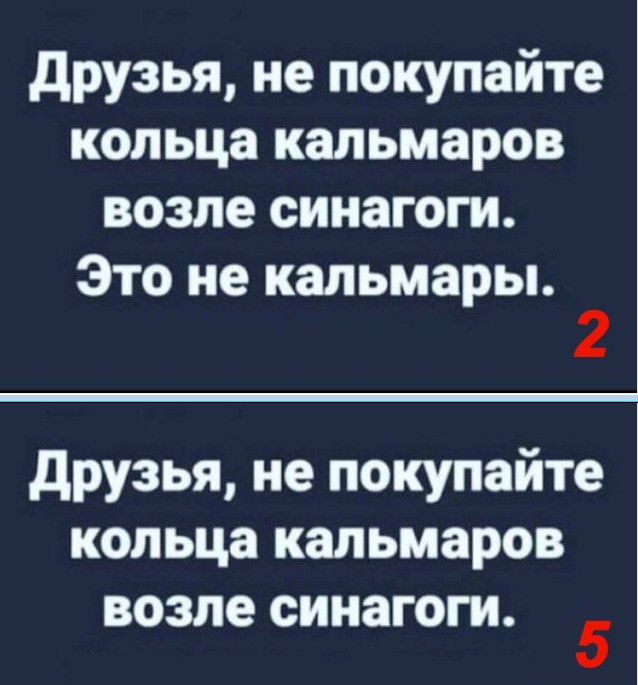 Картинки из рабочего чата 25.06