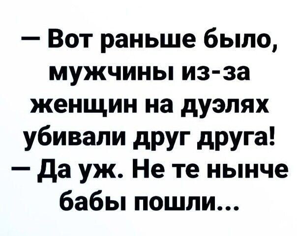 Юмор в картинках и без