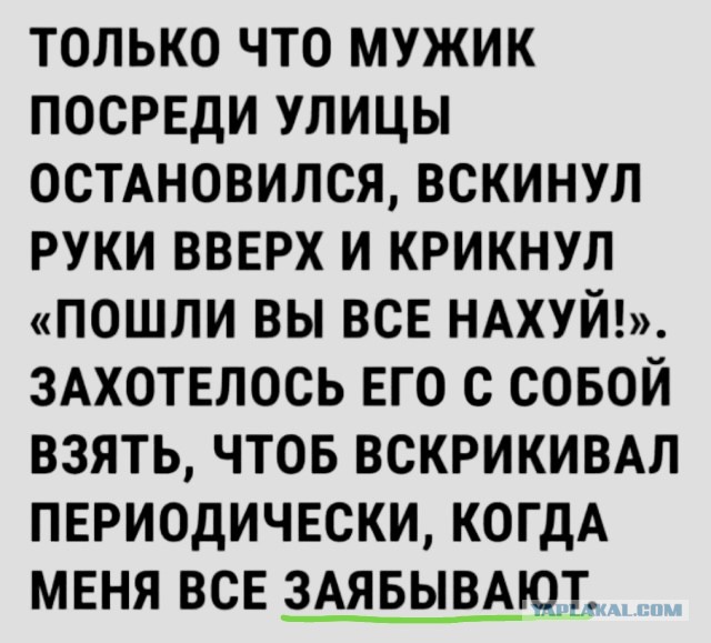 Немного картинок для настроения - 112