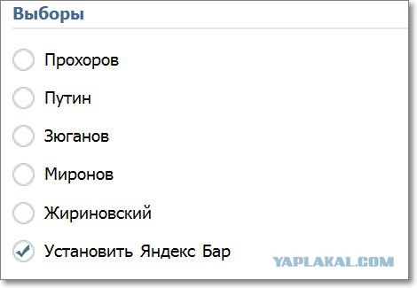 Такие баяны, что это уже Археология!