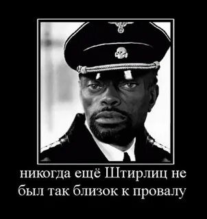 Нас обманули? В Москве мобилизовали Виктора Бугреева, айтишника из «Сбербанка»