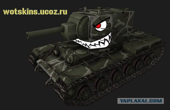 Wargaming 2