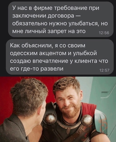 Так себе картинки 10.10.22