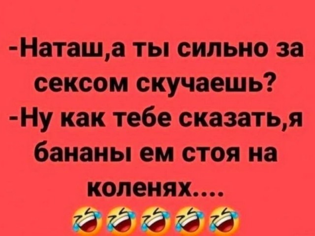 Немного картинок для настроения - 114