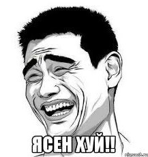 Немного альтернативного взгляда