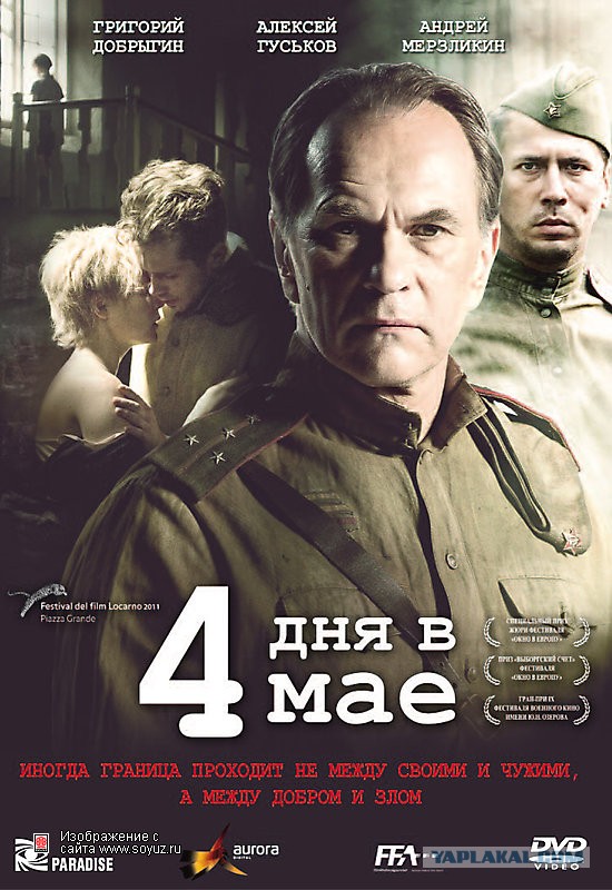 Фильмы, которые стоит смотреть, смотрим сами и советуем другим