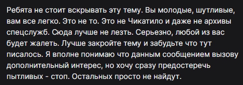 Почему женщины одним "дают" сразу, а других матросят месяцами