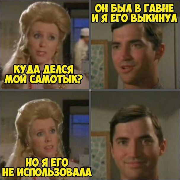Налетай! Халявные бойаны!