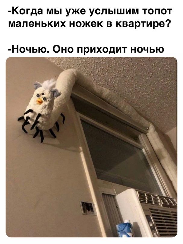 Картинки и мемы для настроения - 131