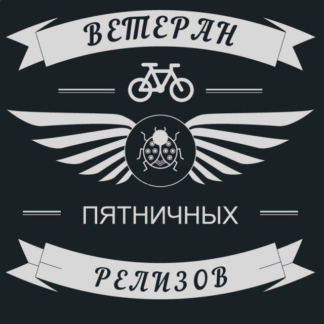 Околоайтишные мемчики 2
