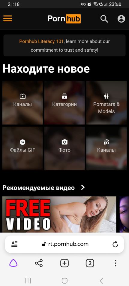 Соцсеть «ВКонтакте» ввела верификацию профилей по паспорту