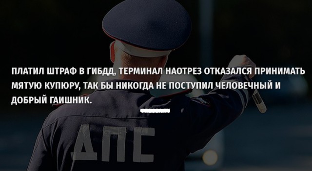 Немного картинок для настроения - 137