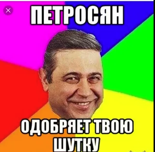 ТУ-95 сска опасный