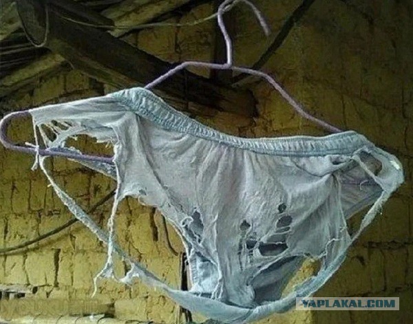 Любовные желания пьяных женщин