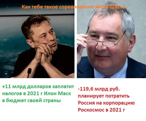 Учёные нашли в Млечном пути сотни миллионов пригодных для жизни планет