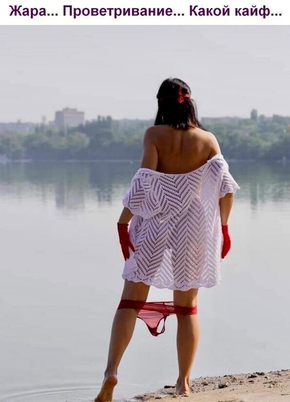 Юмор в картинках и без 26.07.2023