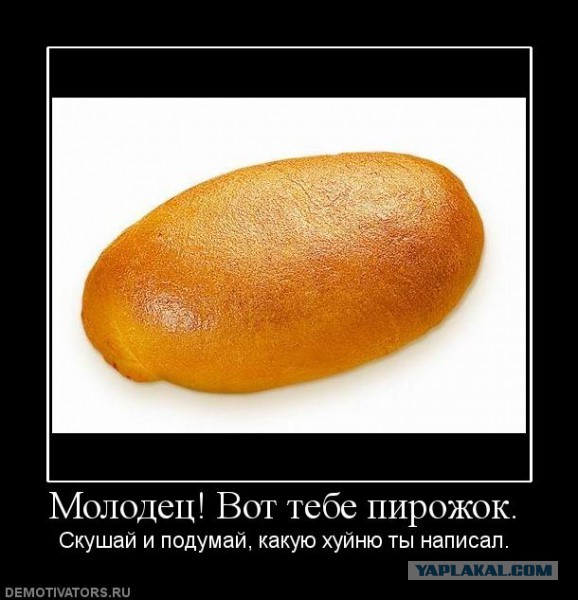 Суд над Навальным