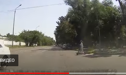 Как он сбил электросамокат