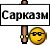 Как превратить унылый фильм в эпичное кино