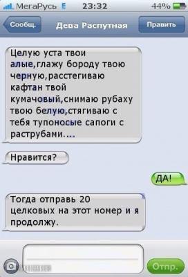 Картинки с юмором и без