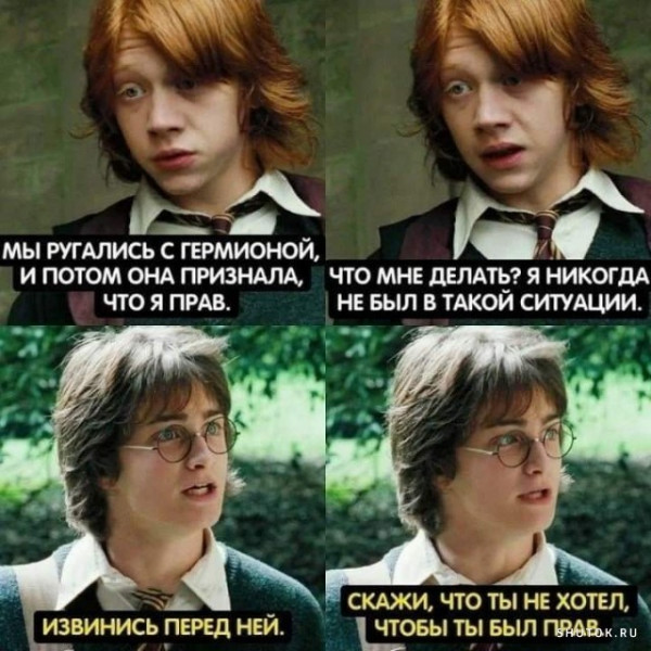 Чуток картинок